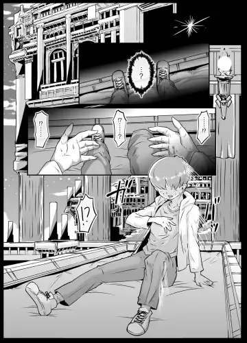 [Andojing] Isekai Tensei no Megami-sama to Noukou Jounetsu Fudeoroshi Seikou Fhentai - Page 5