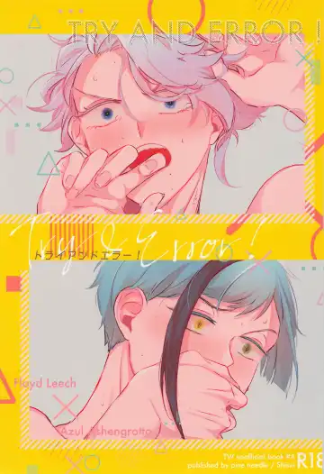 Read [Shisui] Try & Error! - Fhentai