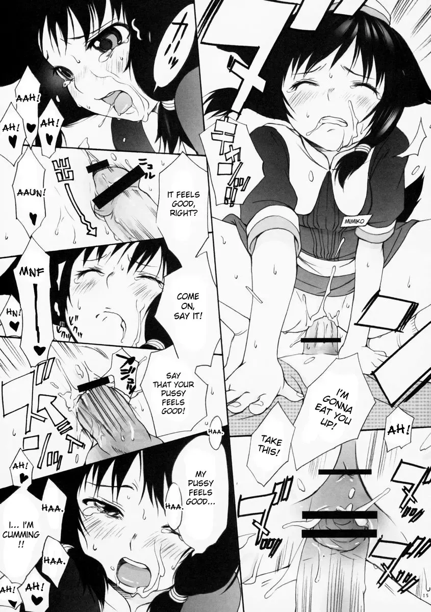 [Inuburo] Inumimi Burger Fhentai - Page 14