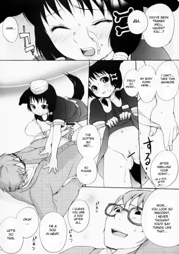 [Inuburo] Inumimi Burger Fhentai - Page 13