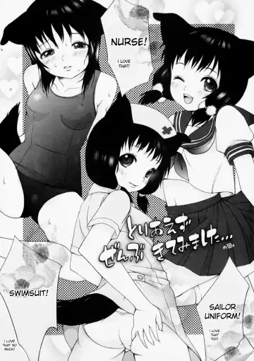 [Inuburo] Inumimi Burger Fhentai - Page 8