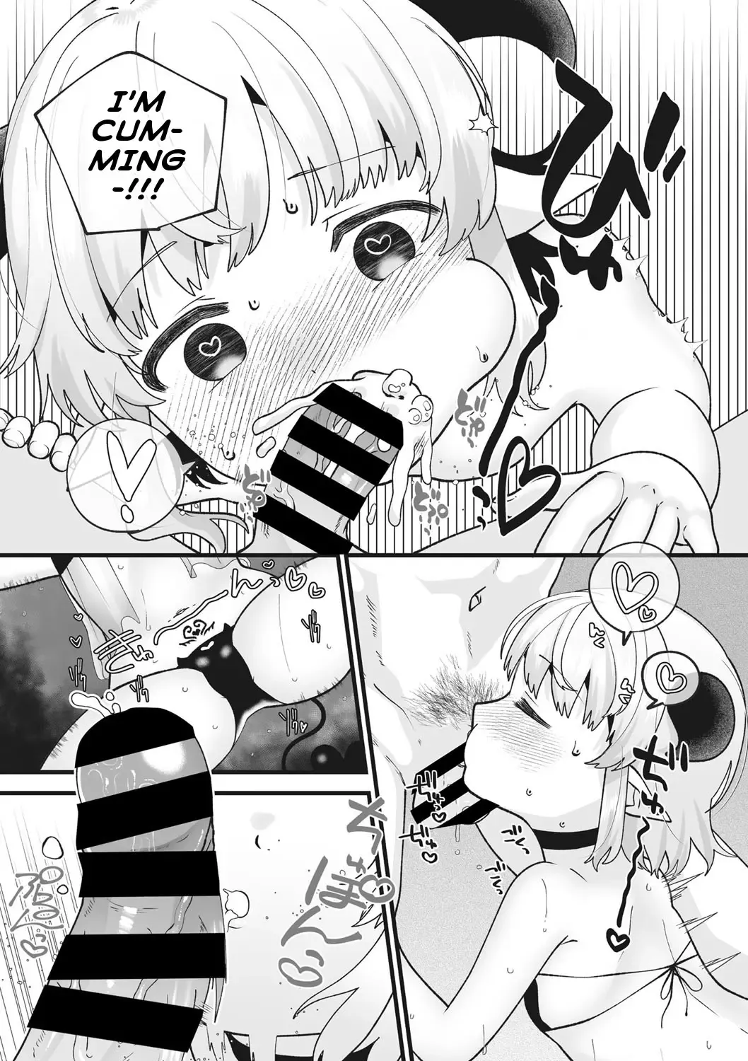 [Umai] Loli Succubus-chan no Kaikata | How To Tame Your Pet Loli Succubus Fhentai - Page 9