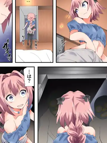 [Yakumo Ginjirou] Yokubou Kaiki Dai 582-Shou -Namaiki na Shounen Layer no Matsuro- Fhentai - Page 3