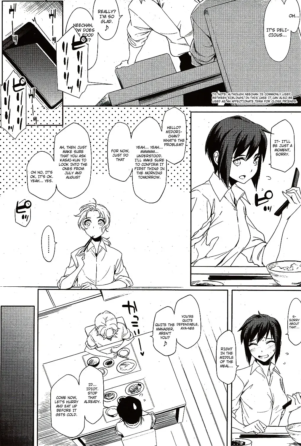 [Yurikawa] Joukyou (Yotei) Monogatari. | The Story Of A (Planned) Trip To Tokyo. Fhentai - Page 3