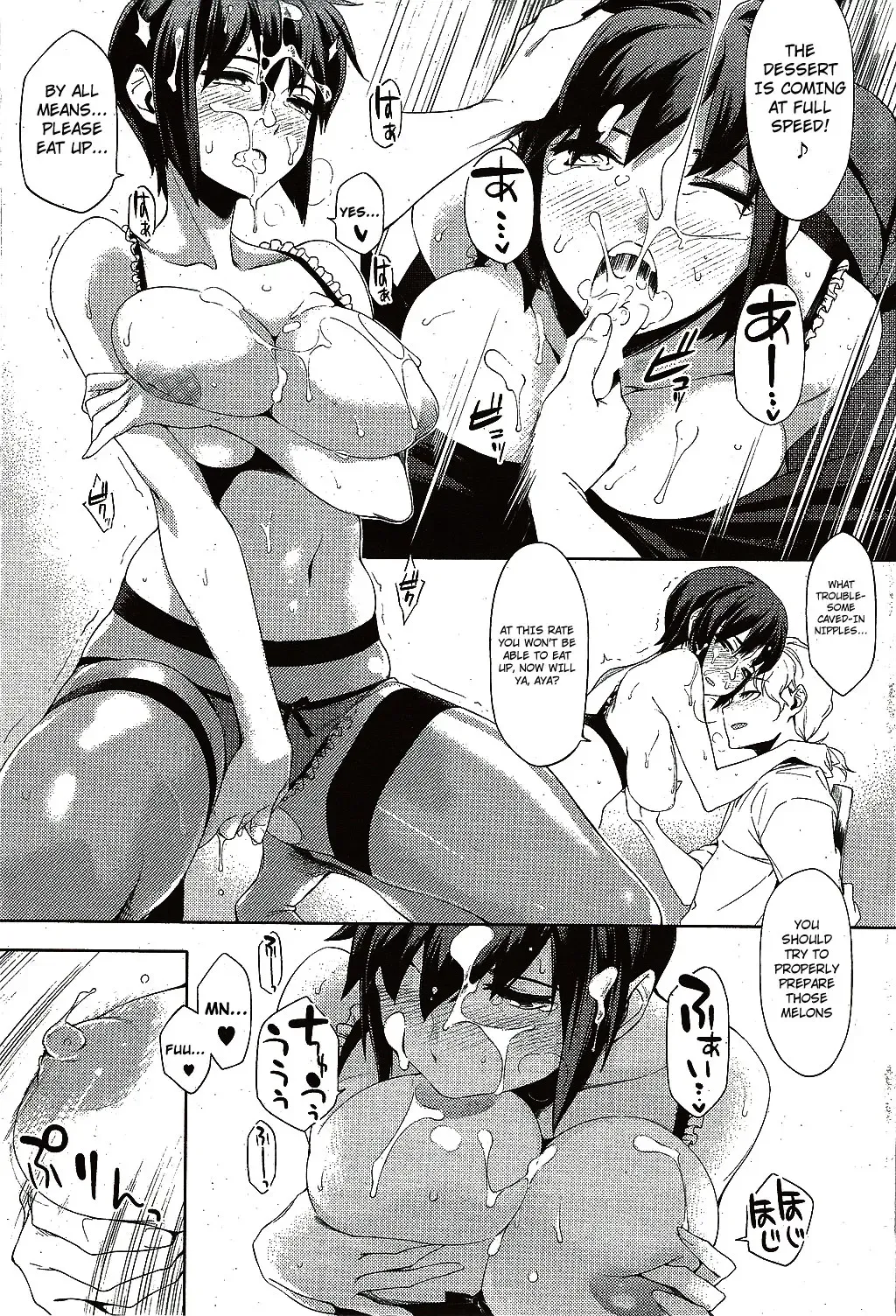 [Yurikawa] Joukyou (Yotei) Monogatari. | The Story Of A (Planned) Trip To Tokyo. Fhentai - Page 7