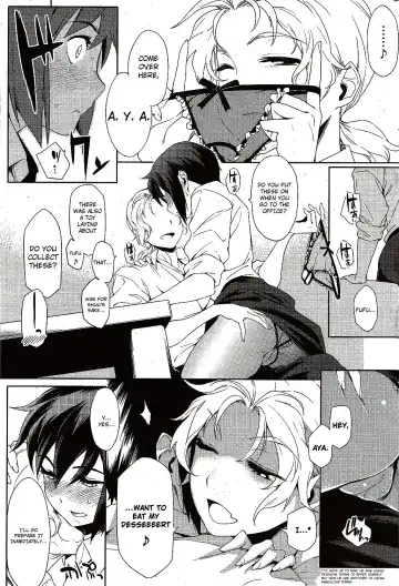 [Yurikawa] Joukyou (Yotei) Monogatari. | The Story Of A (Planned) Trip To Tokyo. Fhentai - Page 5
