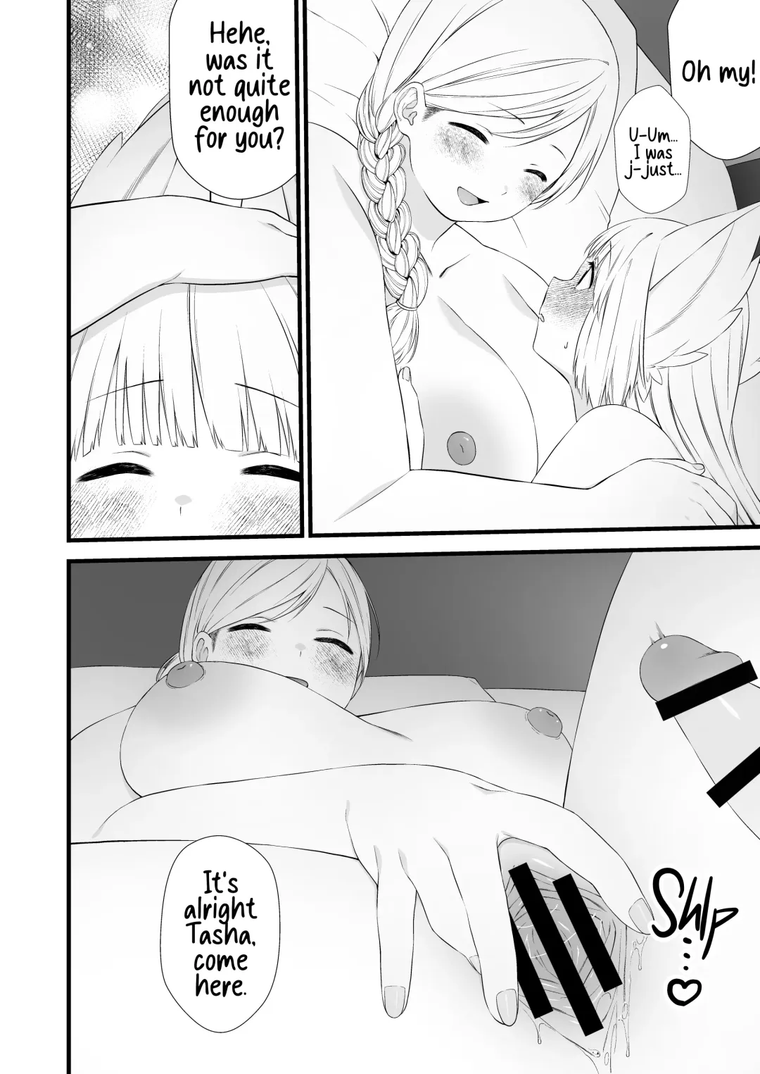 Seitsuu shita Futanari Loli ga Ookii Oneesan ni Ippai Shasei sasetemorau Hanashi Fhentai - Page 16