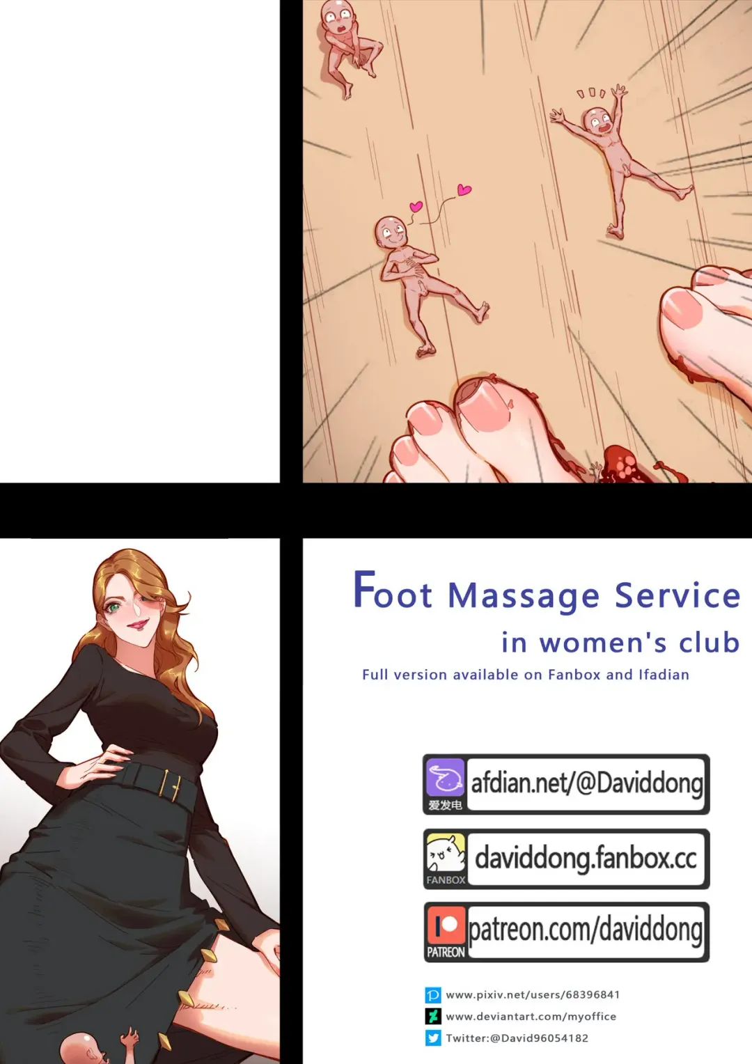 [David Dong] - Foot Massage Service in women's club Fhentai - Page 1
