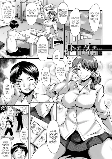 Read [Sink] Tomodachi, Osananajimi mo Kaa-san mo Netorareru Ch. 1 | My friend stole away both my childhood friend and my mother, Part 1 - Fhentai