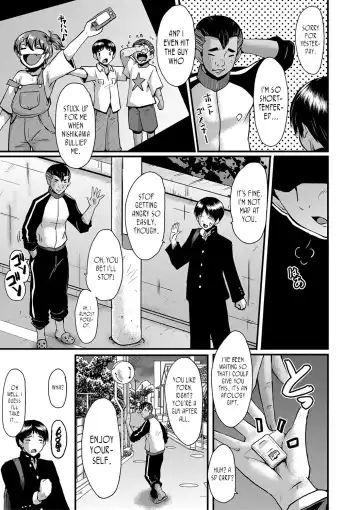 [Sink] Tomodachi, Osananajimi mo Kaa-san mo Netorareru Ch. 1 | My friend stole away both my childhood friend and my mother, Part 1 Fhentai - Page 5