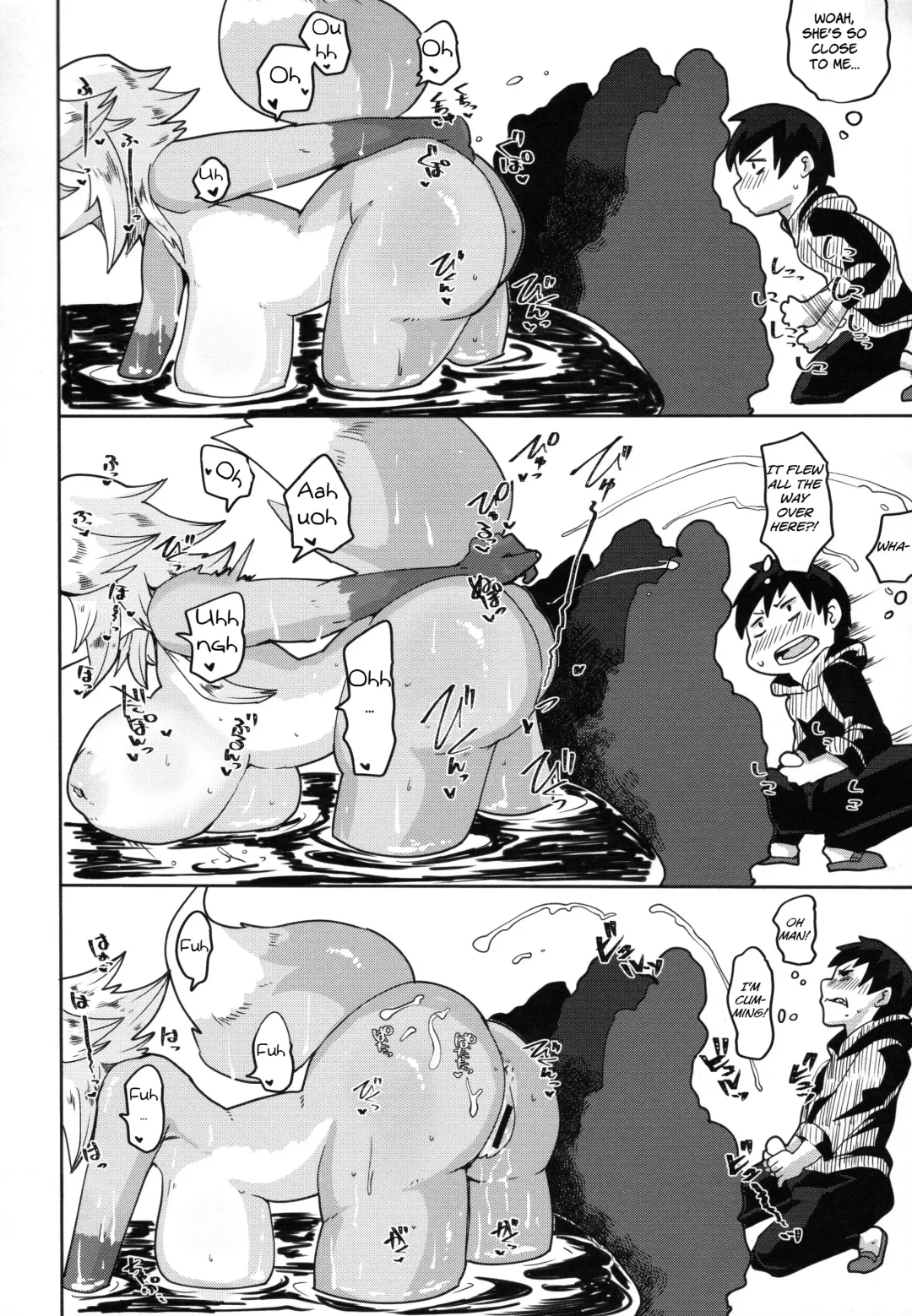 [Shinobe] Imasara Sekai Tenshotte ma? Fhentai - Page 16