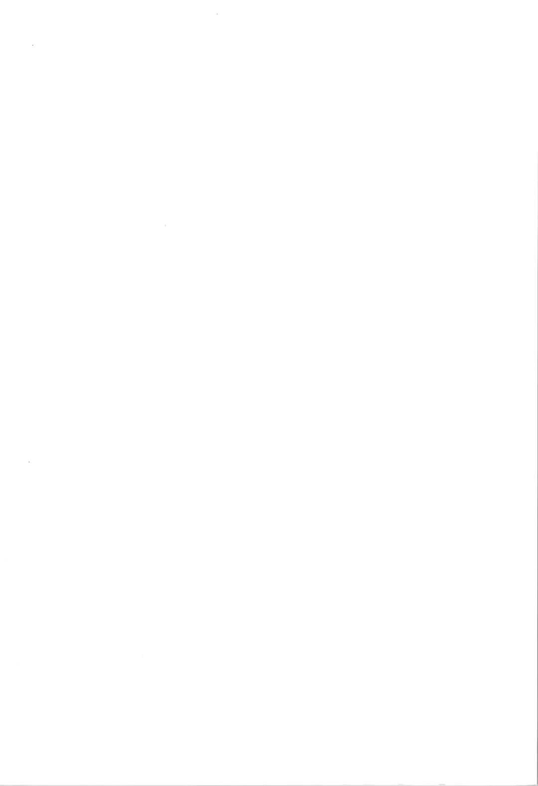 [Haga Yuuji] Trance G Star Fhentai - Page 2