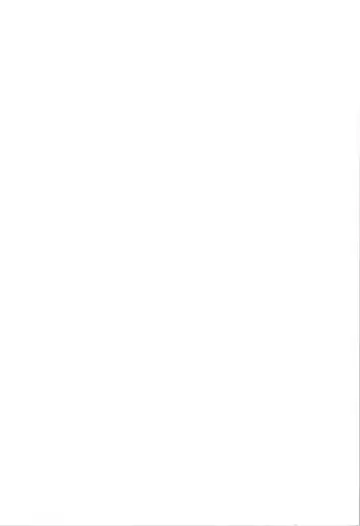 [Haga Yuuji] Trance G Star Fhentai - Page 2