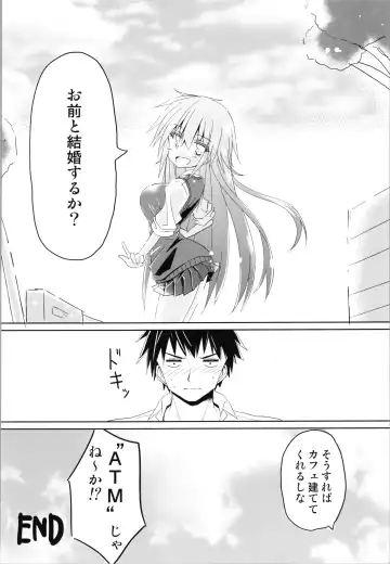 [Haga Yuuji] Trance G Star Fhentai - Page 28