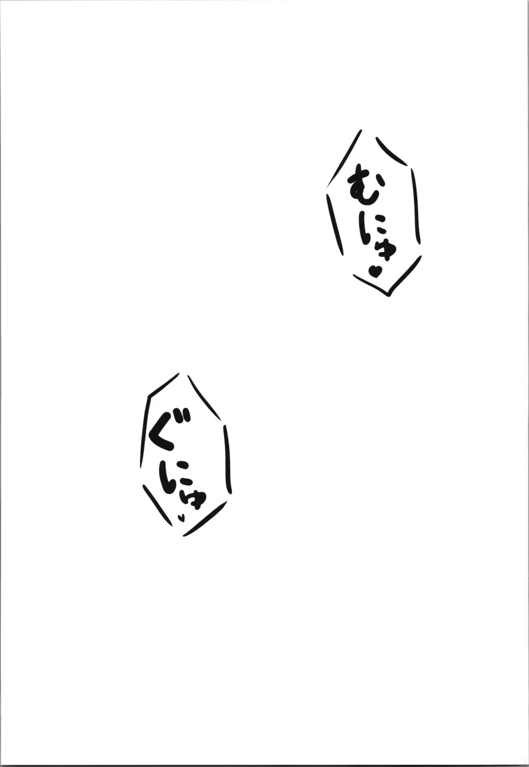 [Haga Yuuji] Zunou Tantei TSF Uru Fhentai - Page 17