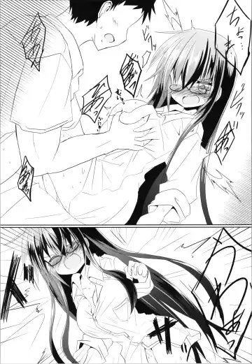 [Haga Yuuji] Zunou Tantei TSF Uru Fhentai - Page 20