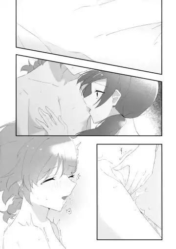 [Natsumiya Kuina] Mabataki - without blink, could not find it Fhentai - Page 15