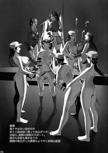 [Shiranui Mokeiten] Futata 3-gou Fhentai - Page 21