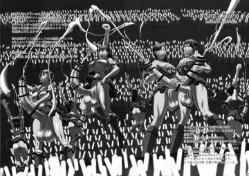 [Shiranui Mokeiten] Futata 3-gou Fhentai - Page 28