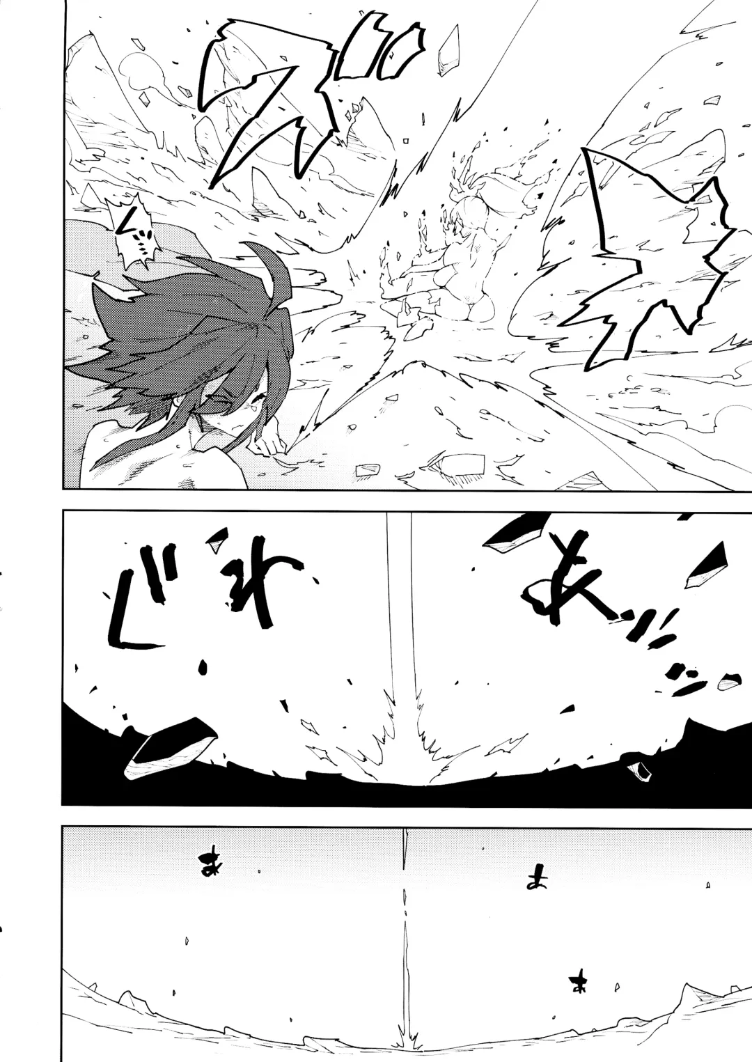 [Asakura Shimoichi] FutanaTear EVOLUTION Fhentai - Page 30