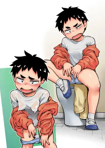 [Iikuni George] Yuuki-kun no Himitsu Fhentai - Page 7