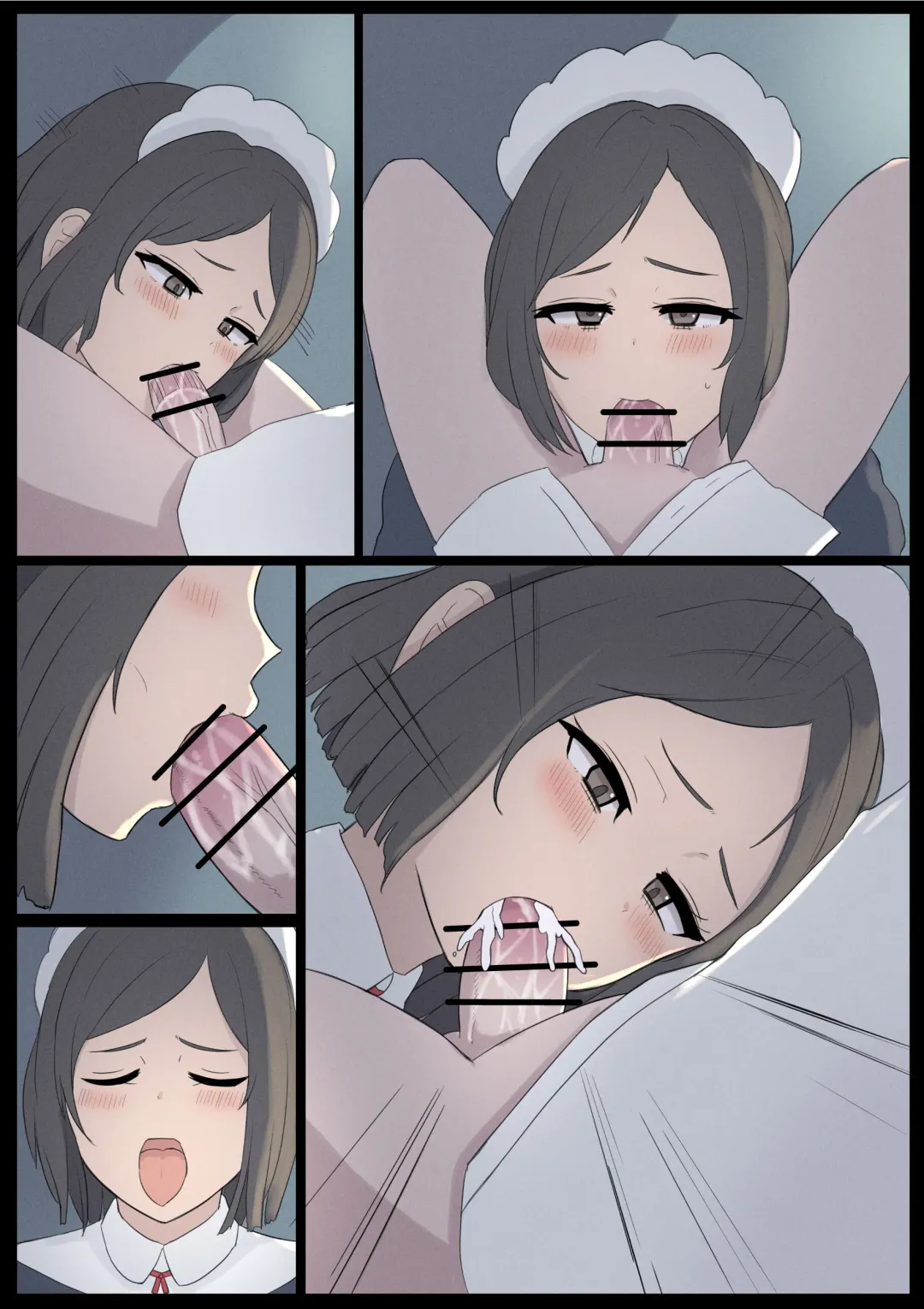 [Shisha No Mukuro] Maid-san Fhentai - Page 6