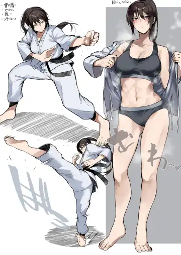 [Okyou] Asedaku Karate Onee-san Fhentai - Page 2