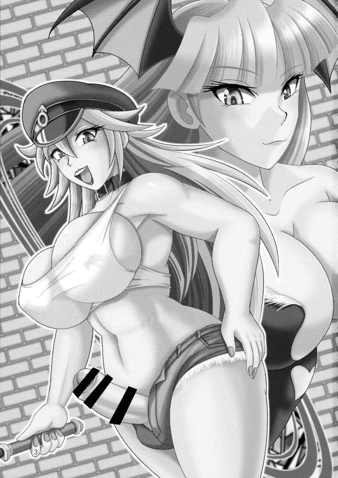 [Douke Nin] Metro City Hatsu Makai Iki Fhentai - Page 3