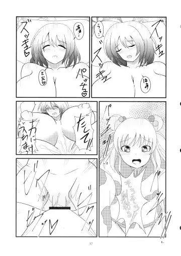 Munakata Atsumi no Futanari-sei Katsu Fhentai - Page 19