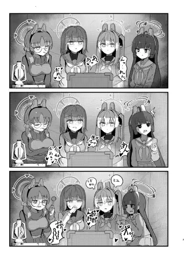 [Bone Hiko] Takan na Usagi no Otoshigoro Fhentai - Page 6