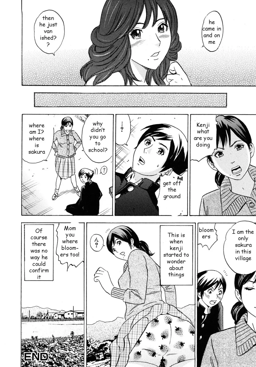 [Tange Suzuki] I am My Dad Fhentai - Page 16