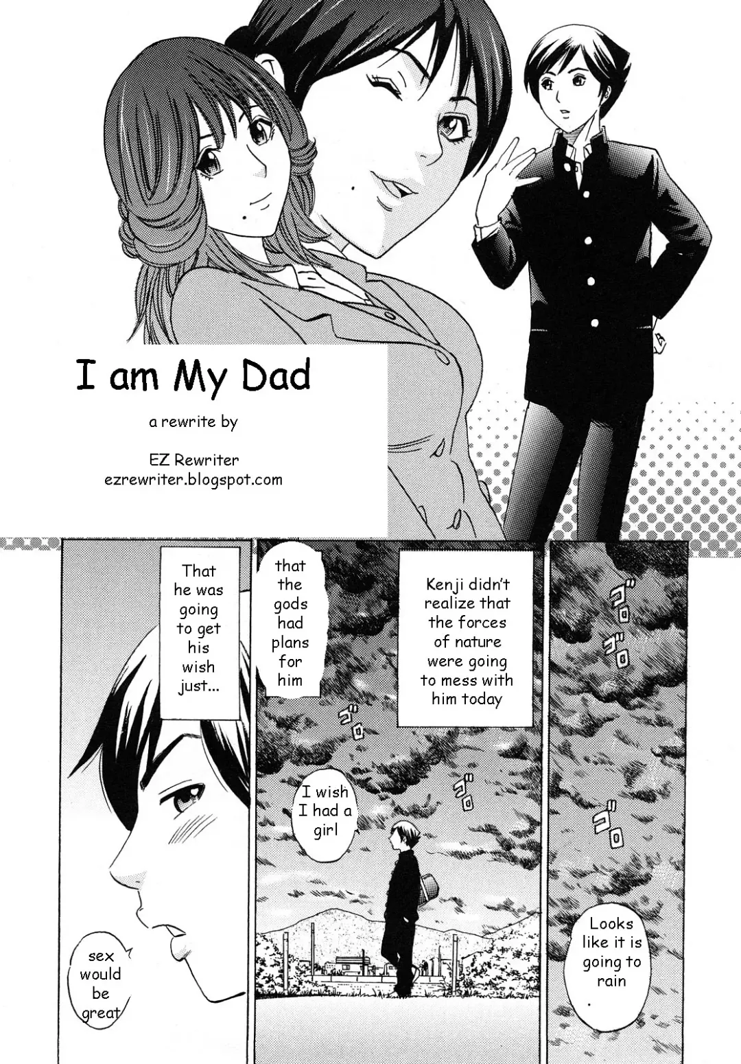 [Tange Suzuki] I am My Dad Fhentai - Page 2