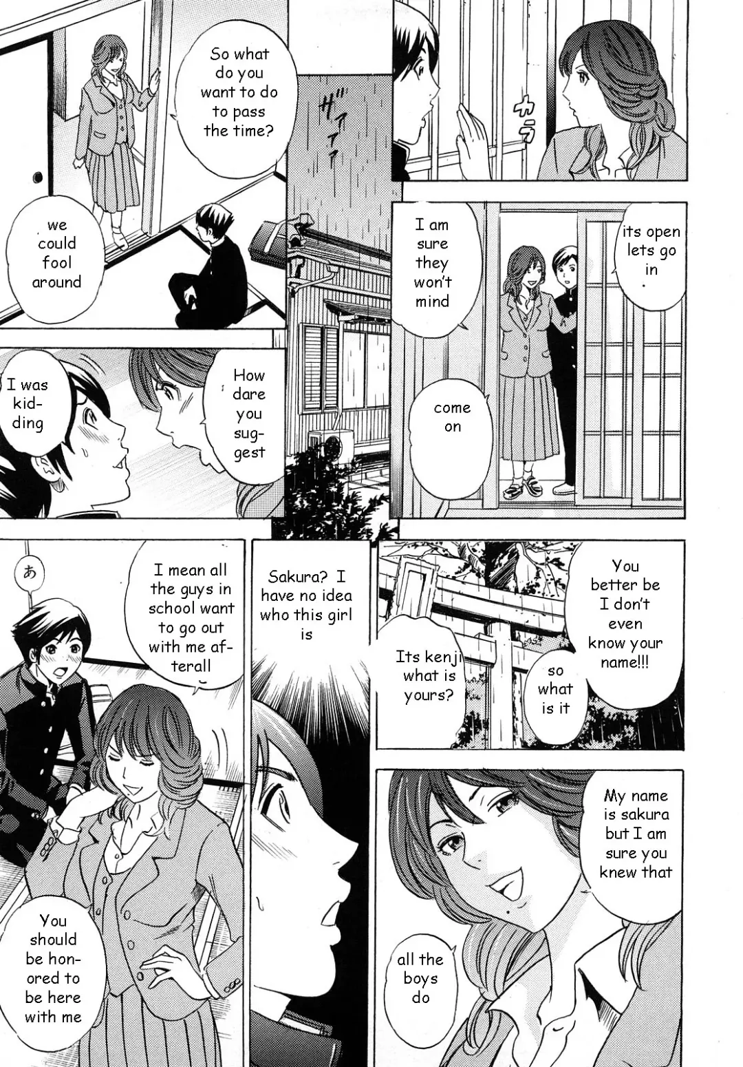 [Tange Suzuki] I am My Dad Fhentai - Page 5