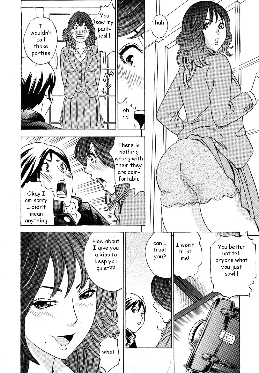 [Tange Suzuki] I am My Dad Fhentai - Page 6