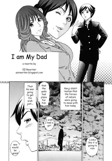 [Tange Suzuki] I am My Dad Fhentai - Page 2