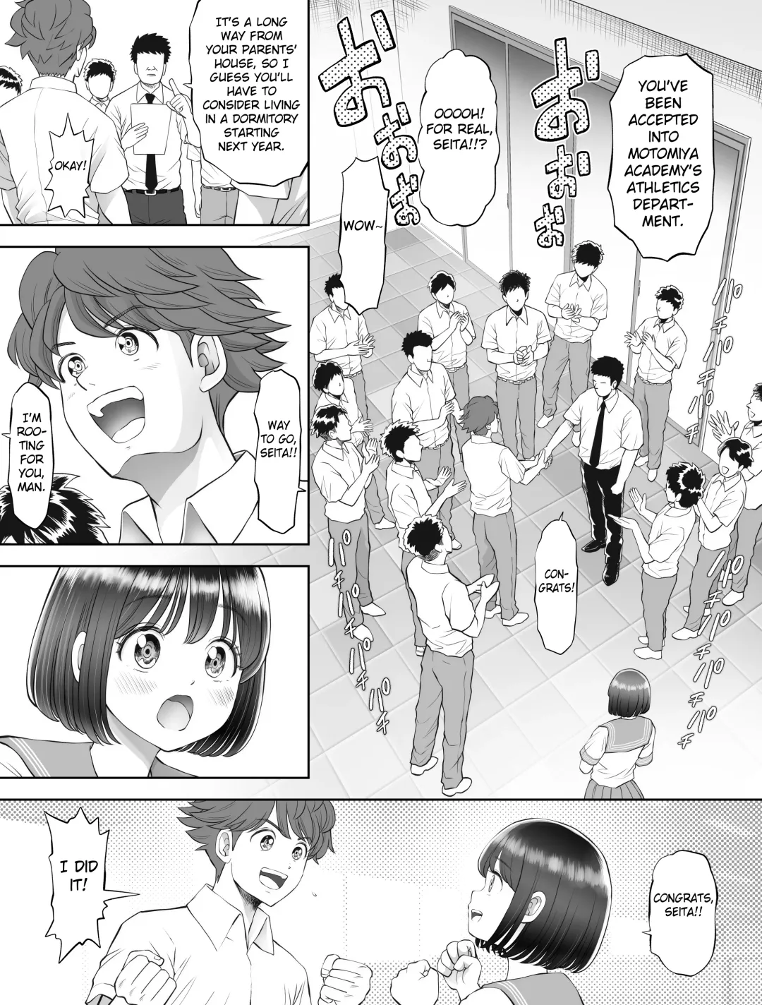 Watashi wa Maiban Guro Chin Katei Kyoushi ni... Tanetsuke Saretemasu. Episode  0 Fhentai - Page 11