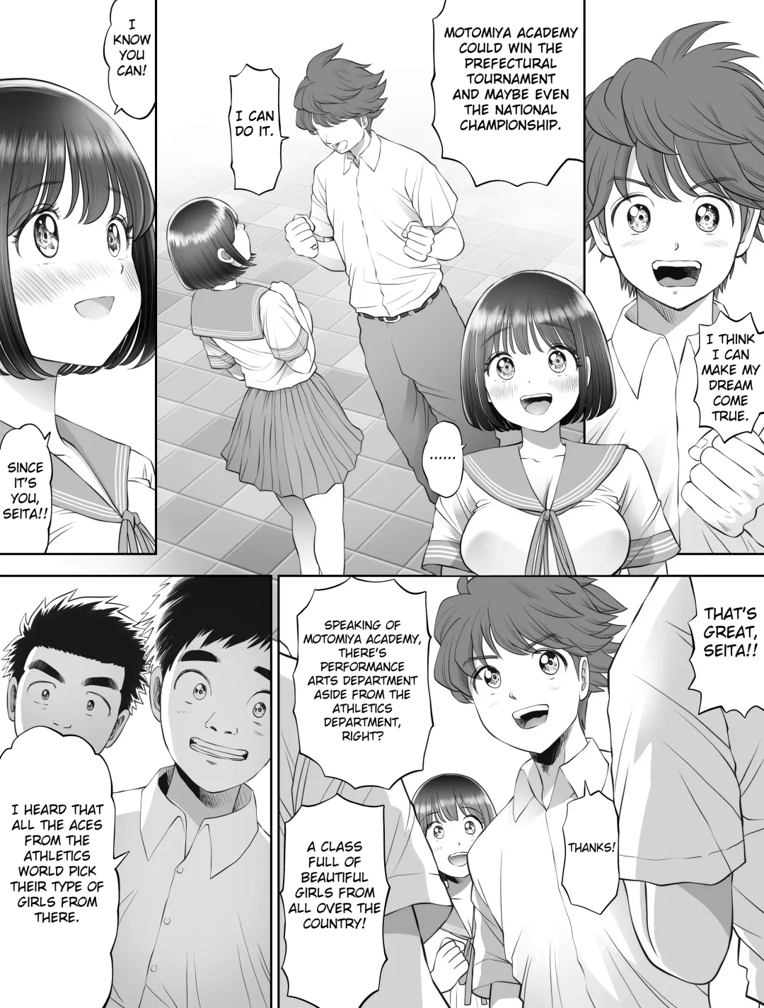 Watashi wa Maiban Guro Chin Katei Kyoushi ni... Tanetsuke Saretemasu. Episode  0 Fhentai - Page 12