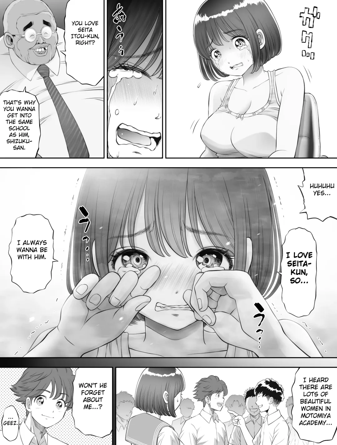 Watashi wa Maiban Guro Chin Katei Kyoushi ni... Tanetsuke Saretemasu. Episode  0 Fhentai - Page 26