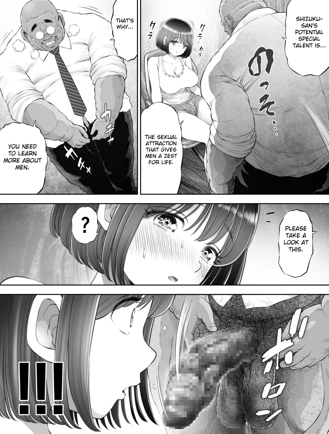 Watashi wa Maiban Guro Chin Katei Kyoushi ni... Tanetsuke Saretemasu. Episode  0 Fhentai - Page 30