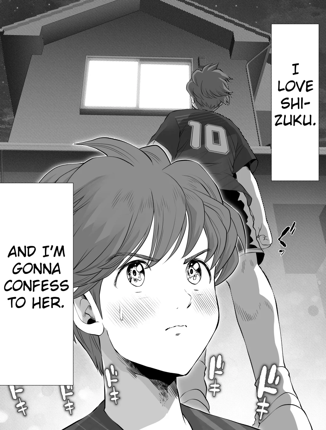 Watashi wa Maiban Guro Chin Katei Kyoushi ni... Tanetsuke Saretemasu. Episode  0 Fhentai - Page 68