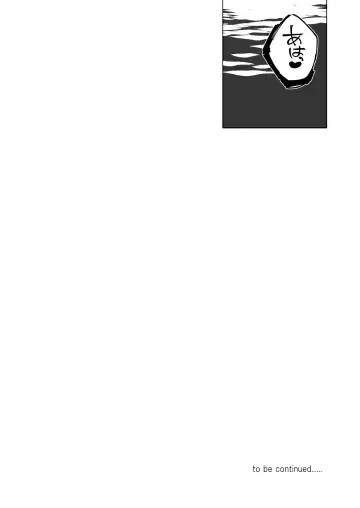 [Nanase Kokono] Miqo'te ga Kawai Sugiru no ga Ikenai node Keisotsu ni Hydra Ike ni Nageiretai Fhentai - Page 24