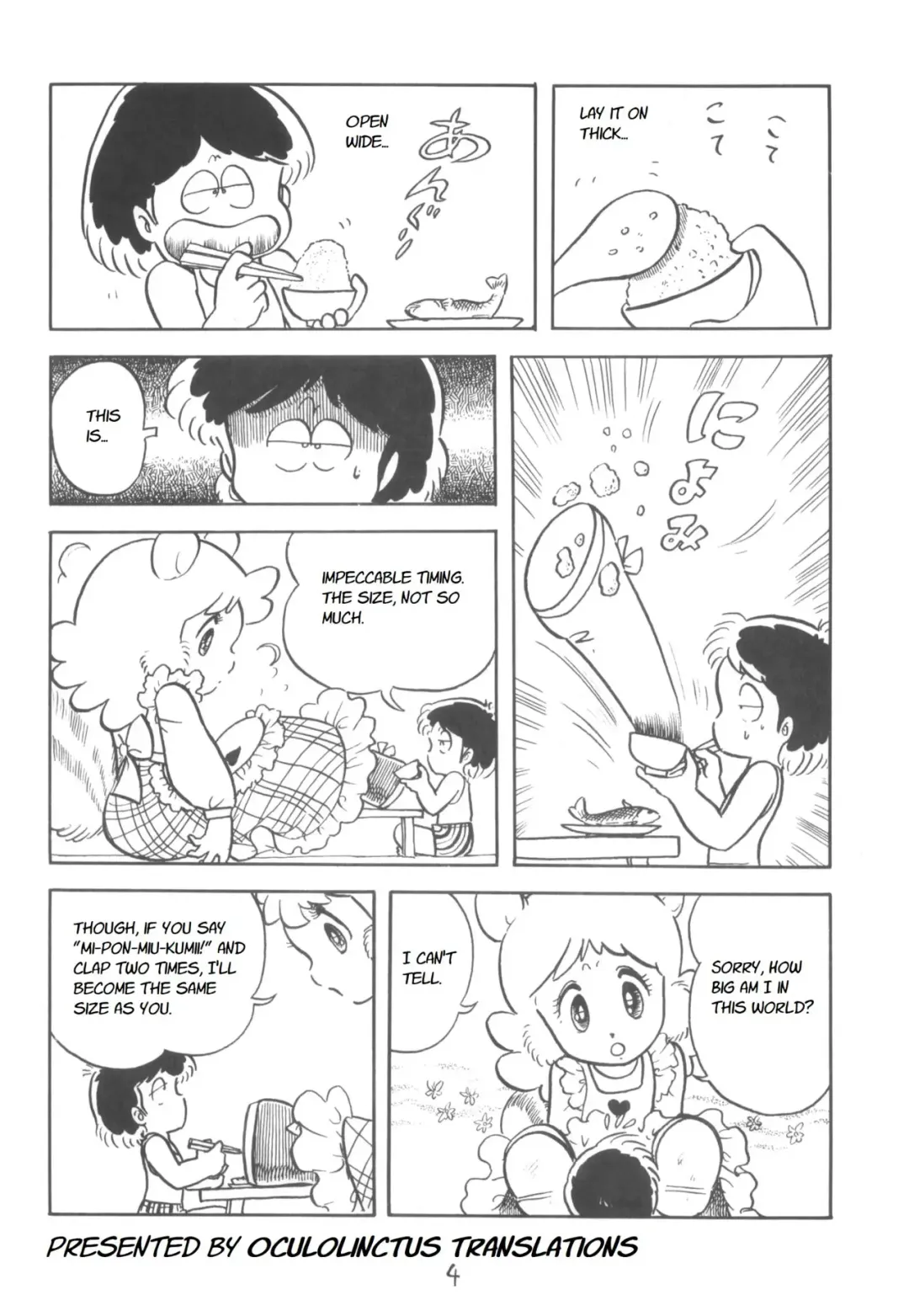 [Konoma Waho] Fushigi no Kuni no Shou-Risu no Alice | Alice the Little Squirrel in Wonderland Fhentai - Page 2
