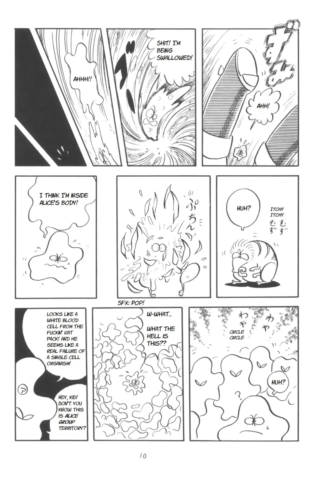 [Konoma Waho] Fushigi no Kuni no Shou-Risu no Alice | Alice the Little Squirrel in Wonderland Fhentai - Page 8