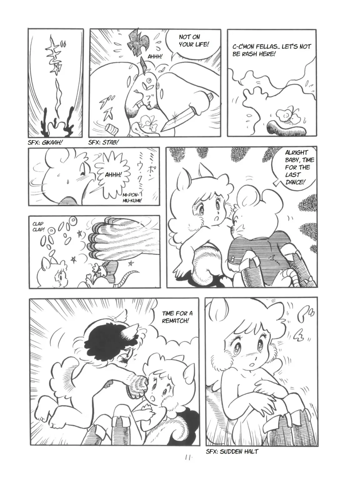 [Konoma Waho] Fushigi no Kuni no Shou-Risu no Alice | Alice the Little Squirrel in Wonderland Fhentai - Page 9