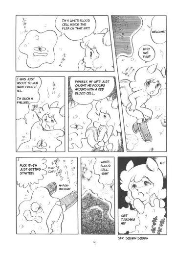 [Konoma Waho] Fushigi no Kuni no Shou-Risu no Alice | Alice the Little Squirrel in Wonderland Fhentai - Page 7