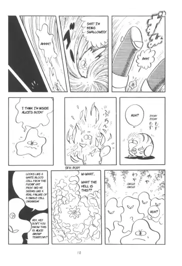 [Konoma Waho] Fushigi no Kuni no Shou-Risu no Alice | Alice the Little Squirrel in Wonderland Fhentai - Page 8