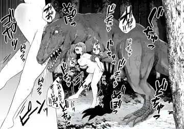 [Amano Teru] Kyouryuu ni Yarareru W2 Fhentai - Page 26