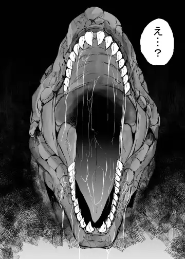[Amano Teru] Kyouryuu ni Yarareru W2 Fhentai - Page 34