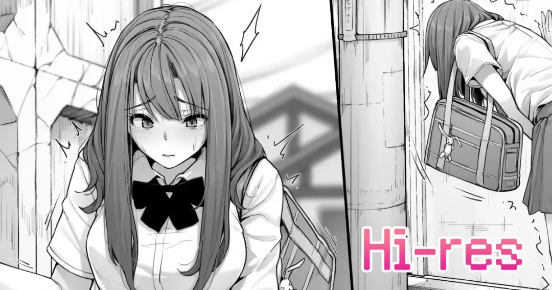 [Cocomachi] Sakamichi de Mizo ni Genkai Oshikko Fhentai - Page 1