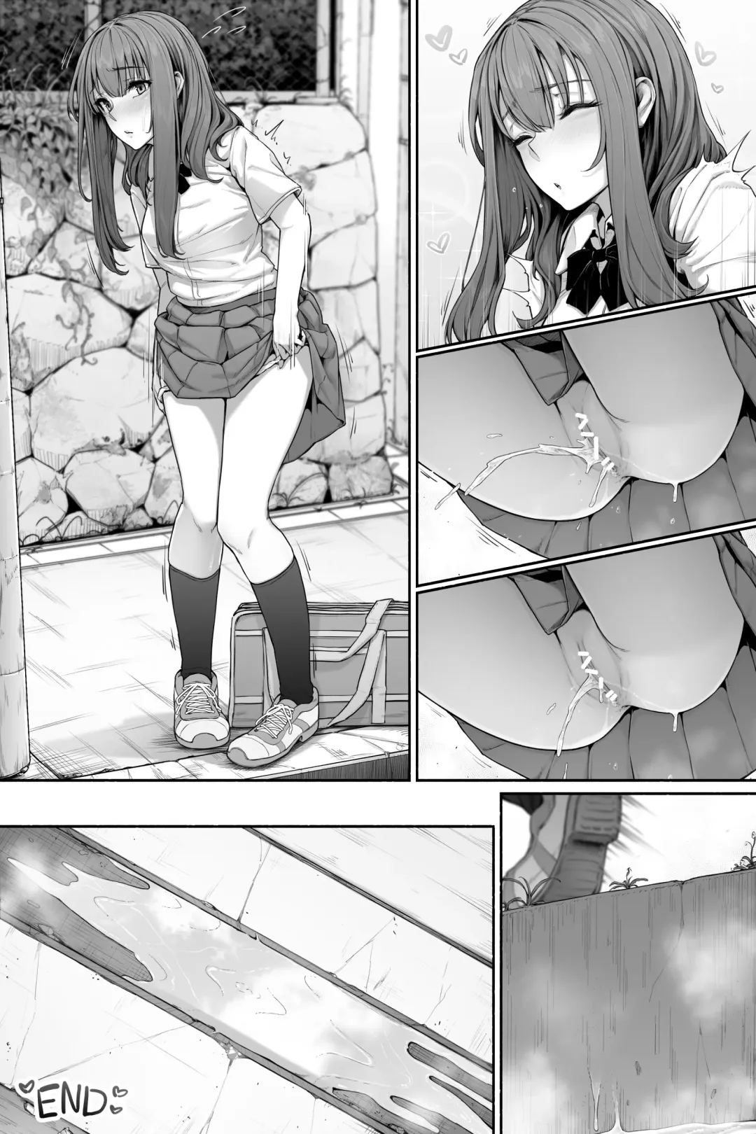 [Cocomachi] Sakamichi de Mizo ni Genkai Oshikko Fhentai - Page 4